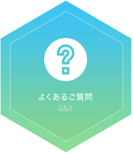 question_half_banner